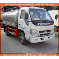 Foton 4X2 Forland Mini Aluminum Oil Tank Truck 3cbm Fuel Tank Truck